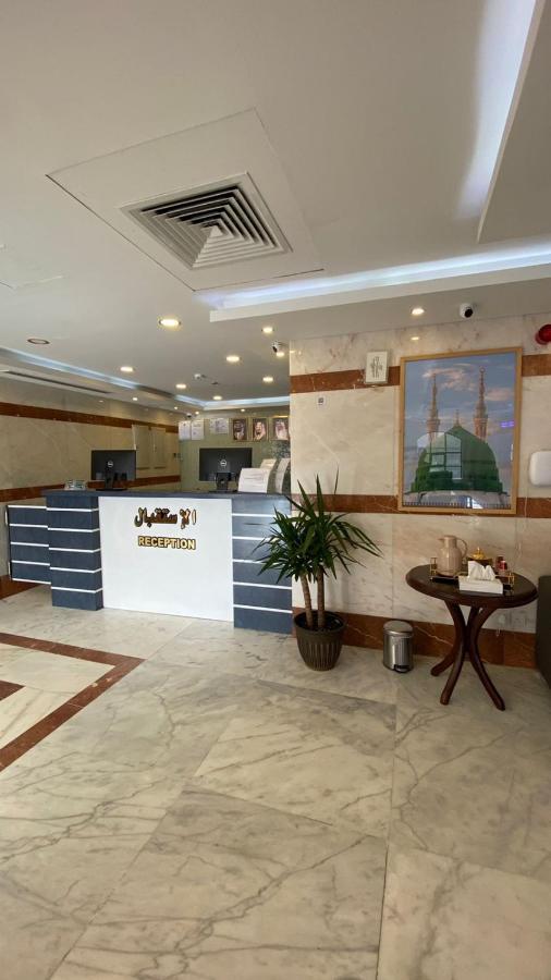 Al Ayniah Hotel Medina Luaran gambar