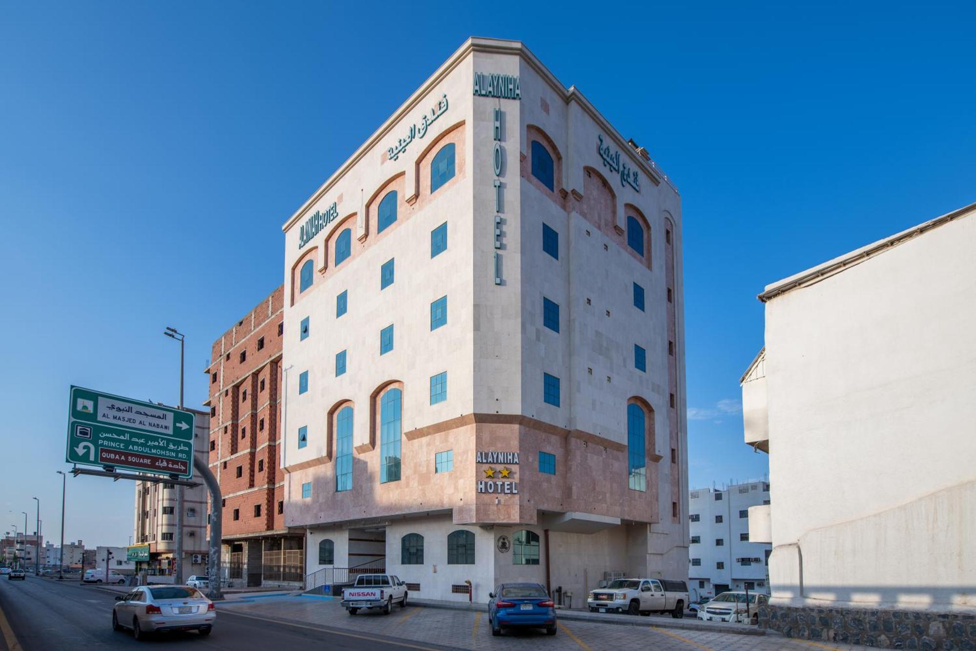 Al Ayniah Hotel Medina Luaran gambar